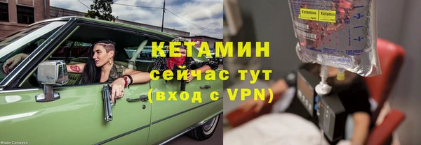 МДПВ Верхний Тагил