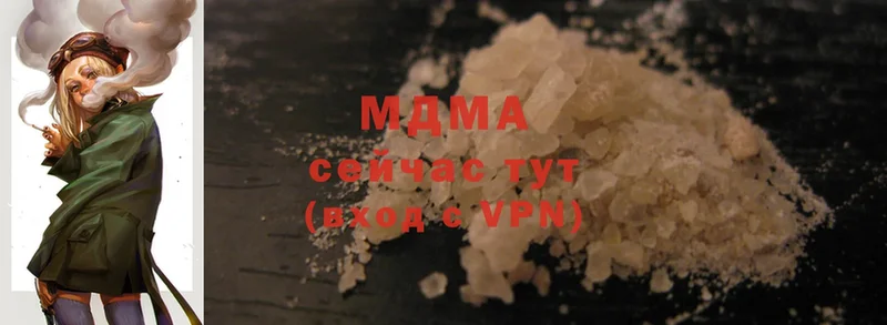 МДМА crystal  Карталы 