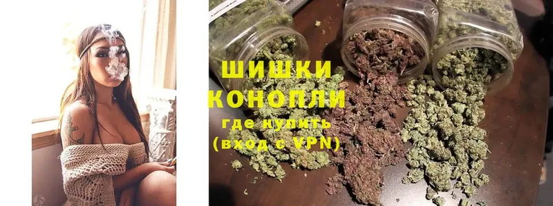 Канабис White Widow  купить закладку  omg ссылка  Карталы 